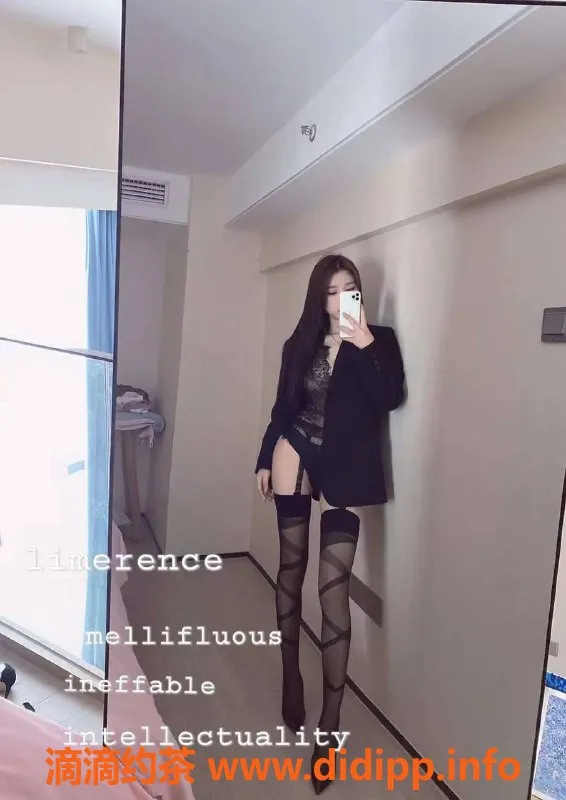 杭州楼凤-滨江区郑美丽，模特身材34C，52公斤