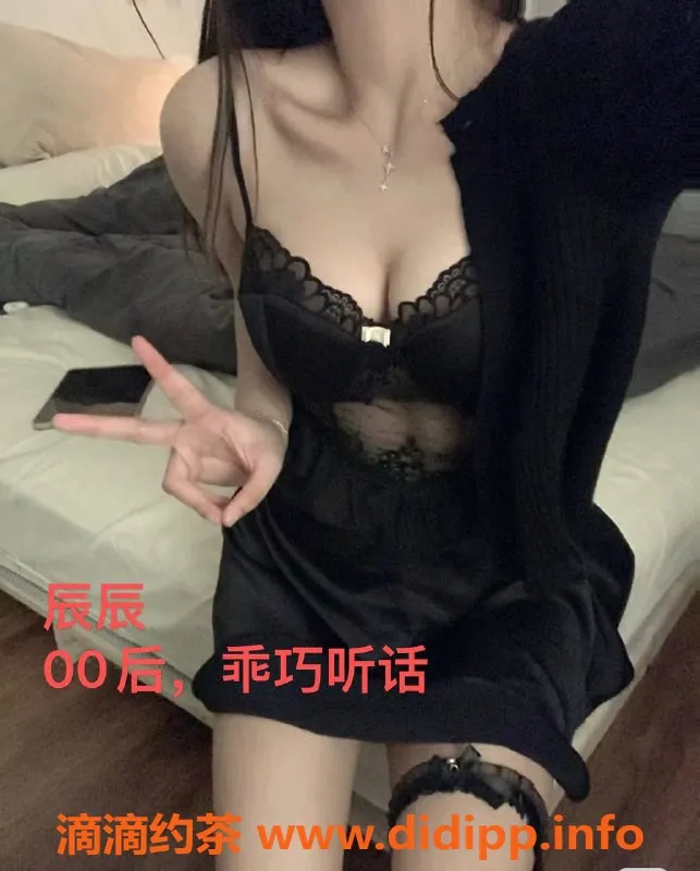 西安抓龙筋-西安未央区探秘•花界 独特情趣服务