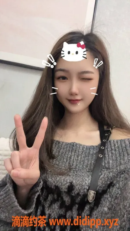 深圳楼凤资源信息,龙岗夏小呆，选她你绝对不后悔！