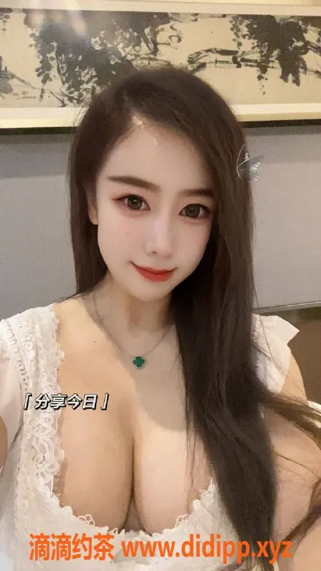 杭州楼凤-拱墅区奶茶妹，已视频认证，服务超棒