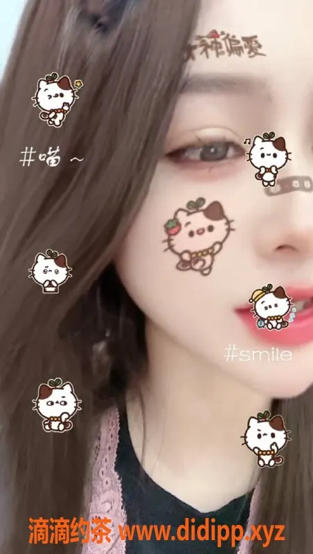 南京楼凤资源信息,秦淮小叶子，态度佳的中项老师，500KB展开服务