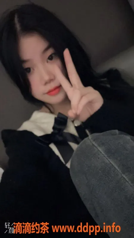 上海楼凤资源信息,长宁区佳会超值服务，600元45分钟