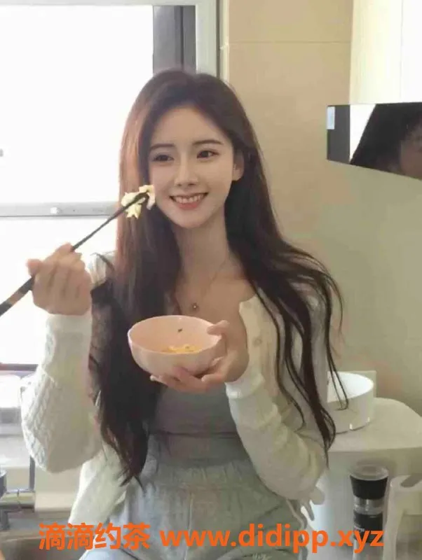 东莞楼凤-东莞雨柔，颜值高身材好，超赞服务体验！