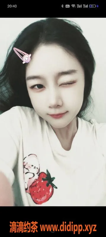 北京楼凤资源信息,青年路兜兜—萝莉内衣批发16z起