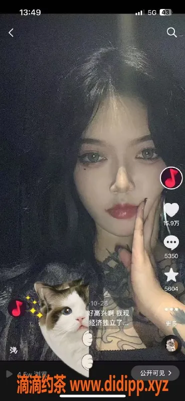 成都楼凤-成都嫩妹大G，160cm巨乳19岁，服务超赞！