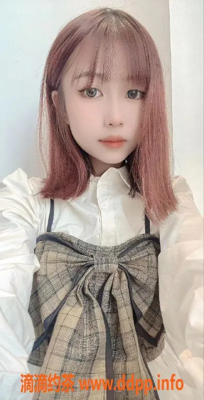 上海楼凤-闵行李丽颖，160cm身高，39kg，900元起