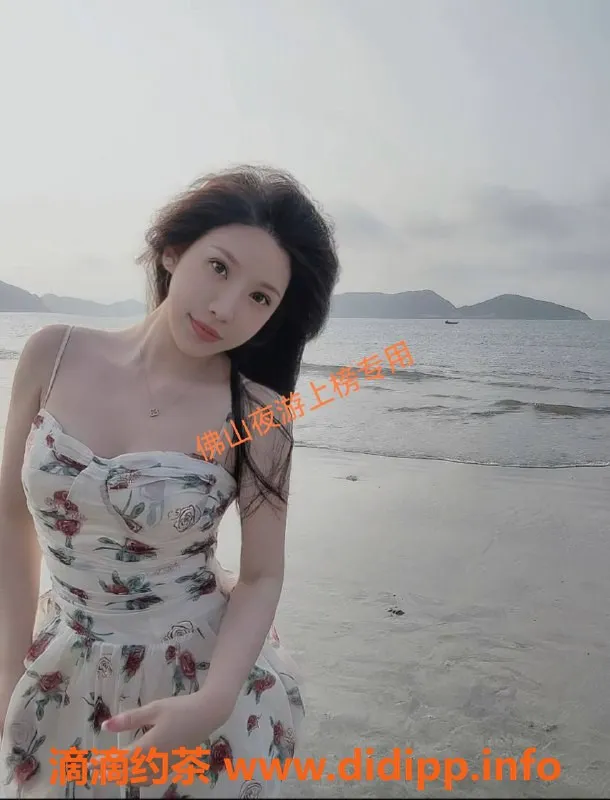 佛山楼凤资源信息,桂城媛媛，已验证！超赞服务体验