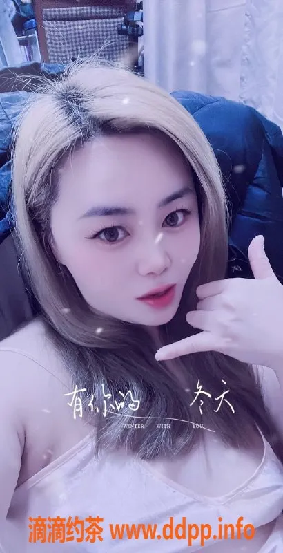 上海上门服务资源信息,长宁言言：163cm D杯，价格亲民服务优质