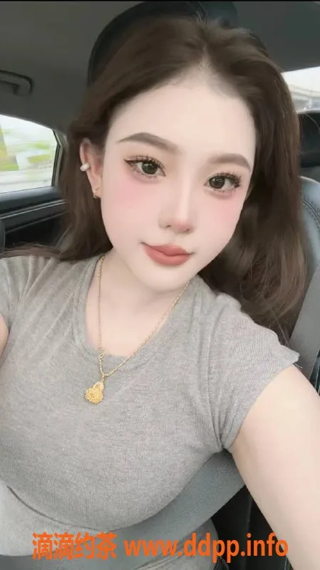 成都楼凤-成华区19岁嫩妹娜娜，颜值高超，超值服务仅需600