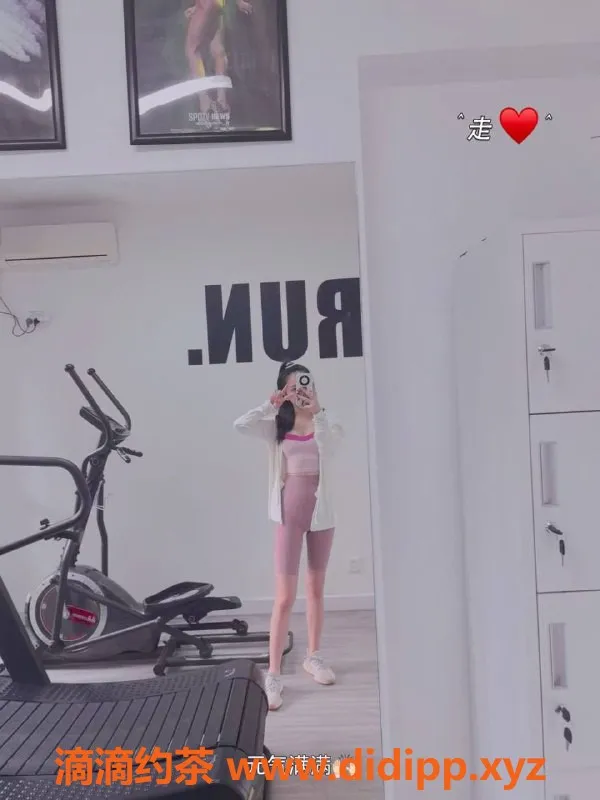 深圳楼凤资源信息,龙华染染，1100元开启热情体验