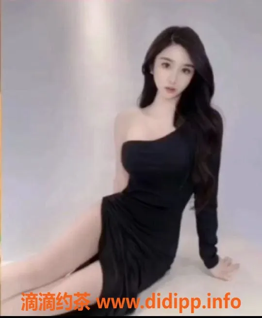 东莞楼凤资源信息,东莞西西老师，9分颜值，超赞亲密体验