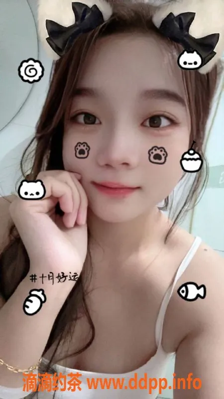 长沙楼凤-岳麓区佑薇er，166cm C杯，夜课SM特惠