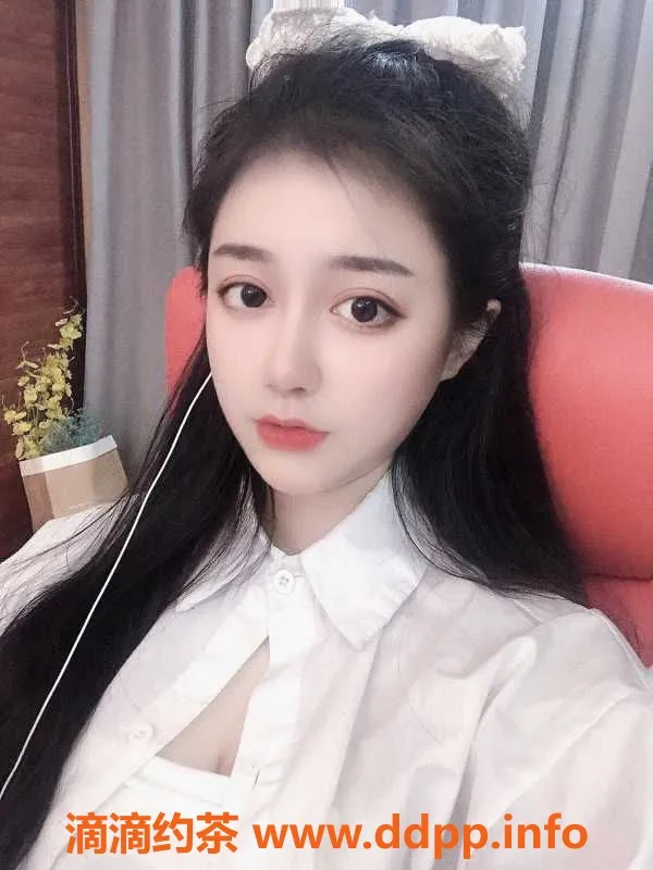 广州楼凤资源信息,天河老师新人芯宝，23岁，600元40分钟