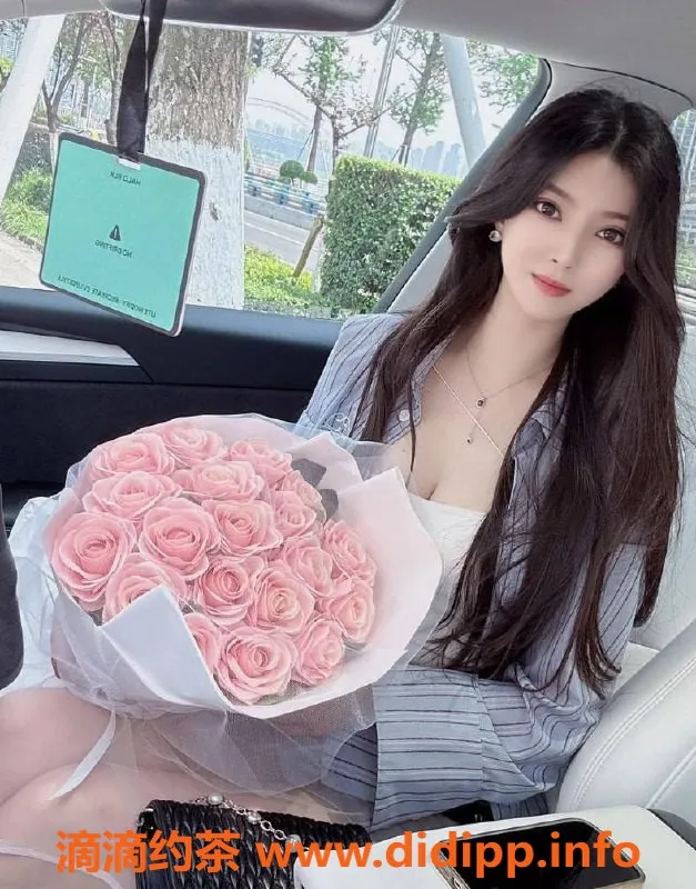 上海楼凤-长宁 夏雪 福利拍卖 900P起