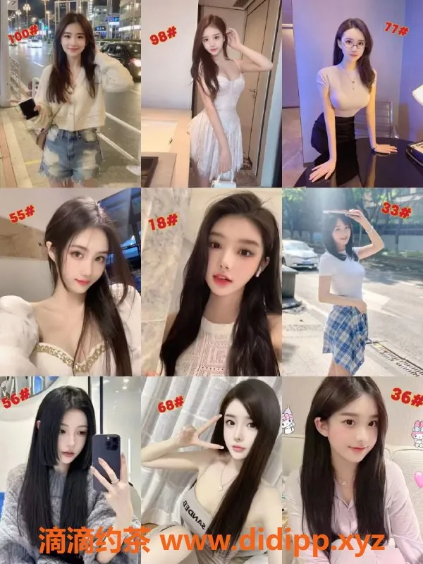 上海spa会所资源信息,浦东楼外楼全果4T辣妹，限时特价320元起