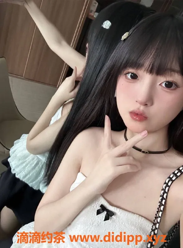 上海楼凤-普陀小宝贝福利体验，限3名优惠1400P