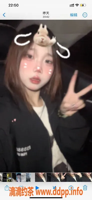 杭州楼凤资源信息,萧山适中服务 体验不一样的放松