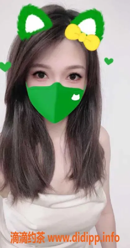 广州楼凤资源信息,广州白云极品丫丫，170cm 26岁