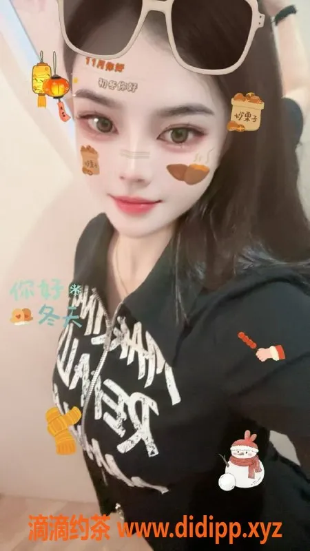 东莞楼凤-虎门嘉欣，性感尤物，服务超赞