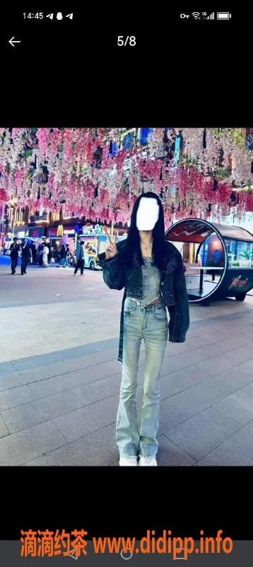 北京上门服务-新月 朝阳百子湾 千元档服务体验