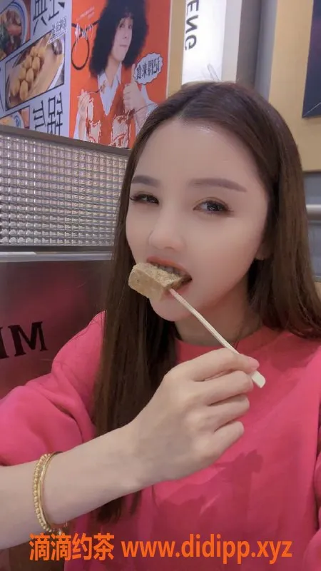 上海楼凤-黄浦曼曼，158cm C杯，500元超值服务