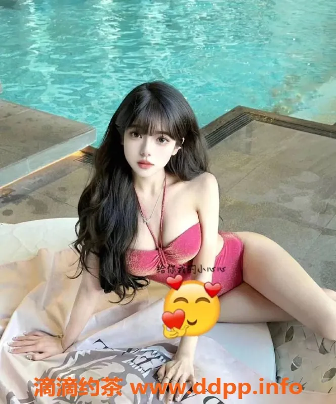 深圳楼凤-龙华御姐星星，课费P1000，私聊任你挑选