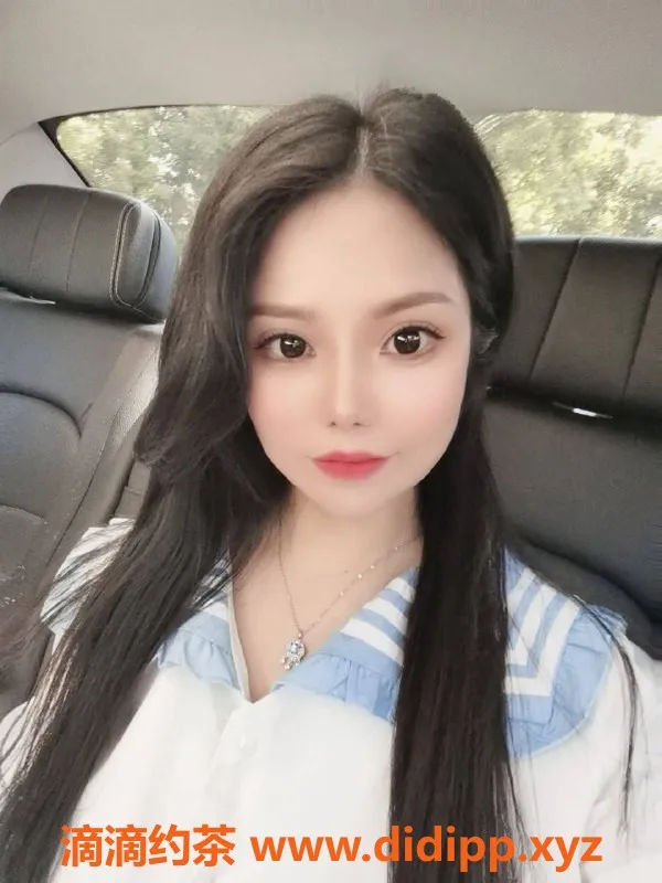 上海楼凤资源信息,普陀小安娜，160cm C罩杯，600元起