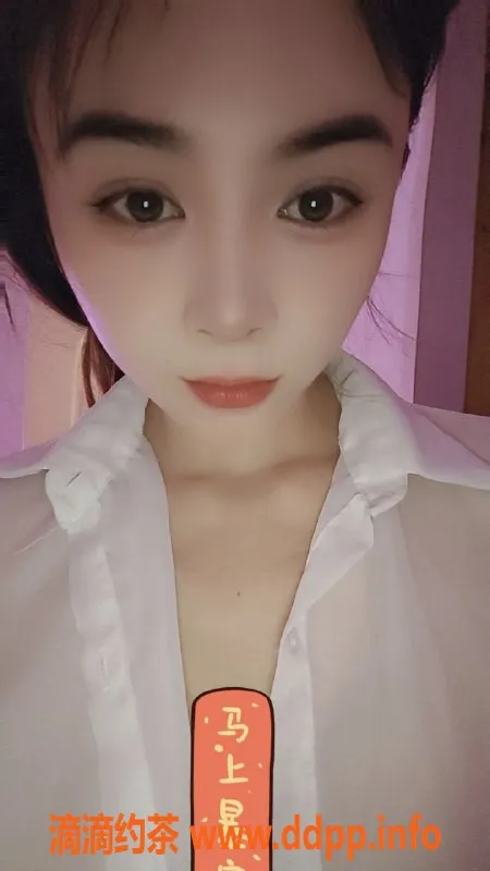 南京楼凤资源信息,江宁橙橙，服务1100起，超有魅力！