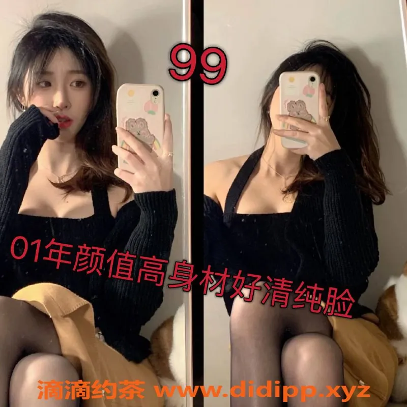 上海spa会所资源信息,普陀高颜值美女推油，400元全果4T！