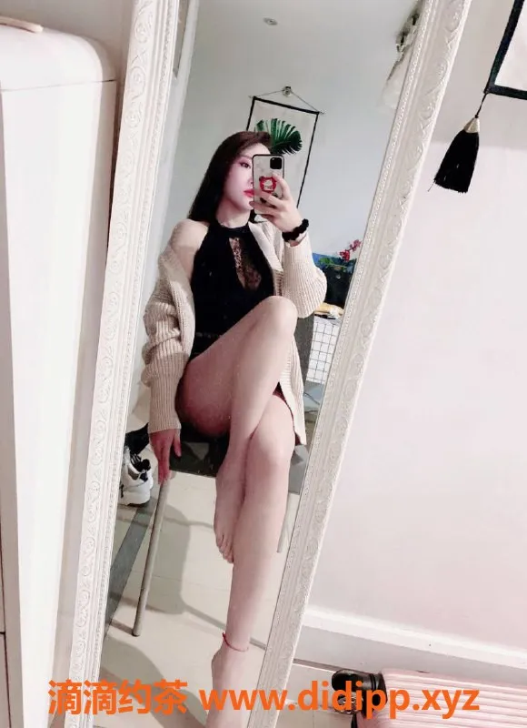 广州楼凤-天河依依少妇，热情舌吻，700元起