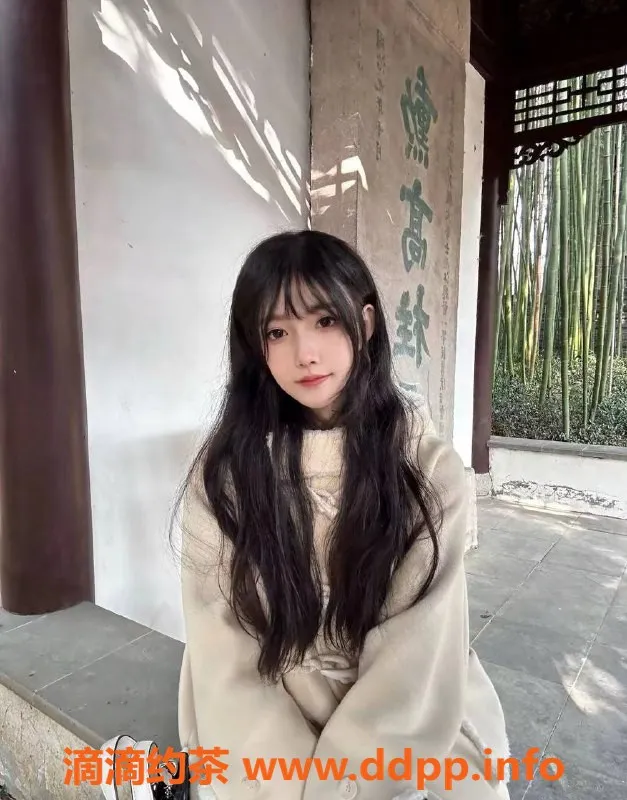 上海楼凤-浦东区小泡芙，1200元45分钟超值体验