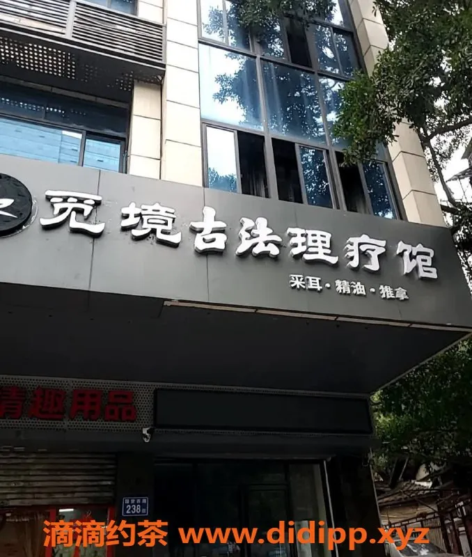 福州楼凤-福州静静三店体验分享，项目需引导