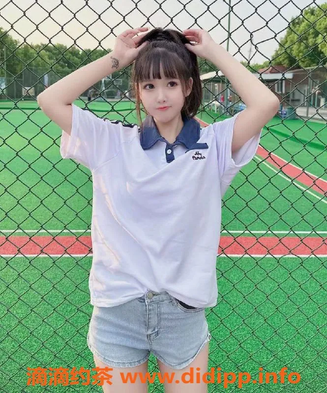 上海楼凤资源信息,闵行区小奶酪，1000元享受50分钟服务