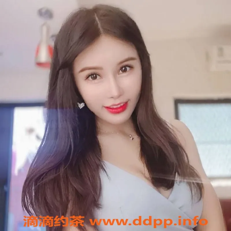 深圳楼凤-罗湖甜茶，800元课程，体验超值服务