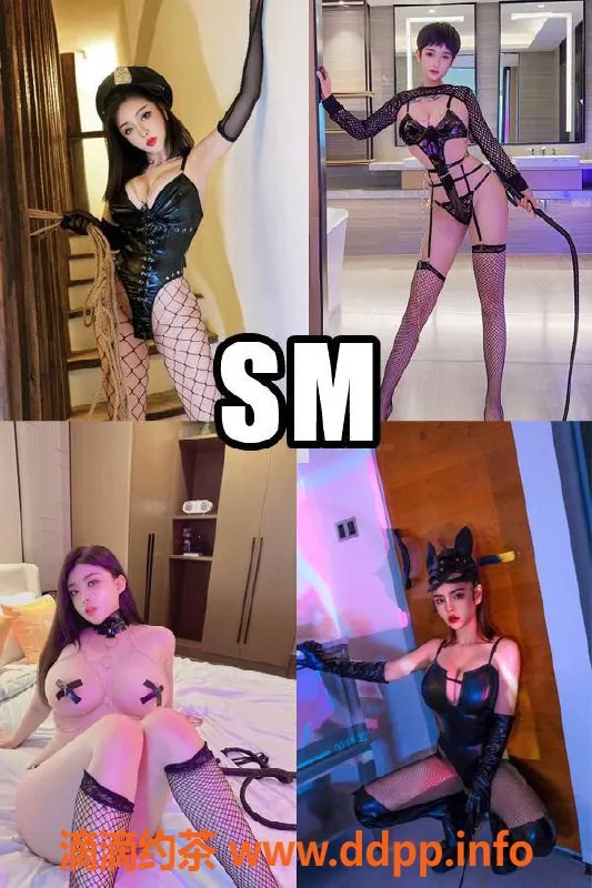 上海上门服务-真诚服务，不收隐性费用的白领主播