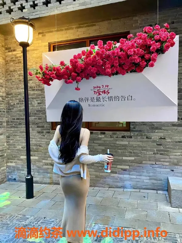 深圳上门服务-福田上门服务，艺名好好吃饭，超值3000p起