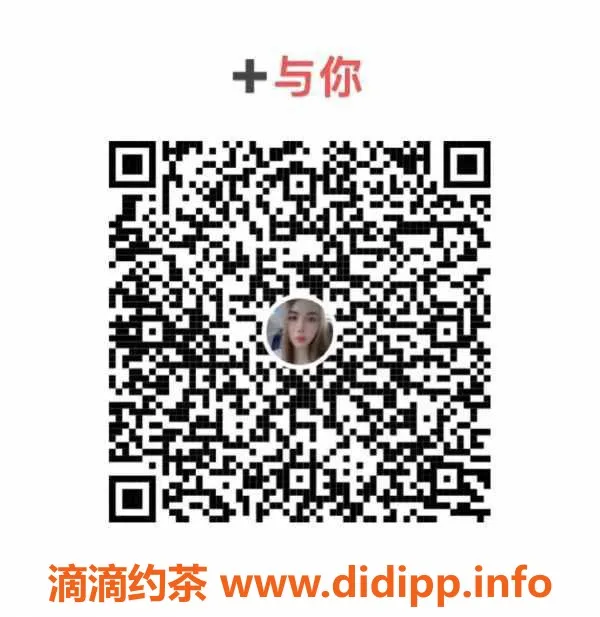 广州楼凤资源信息,海珠东晓南小骚货心悦，166cm 48kg 23岁