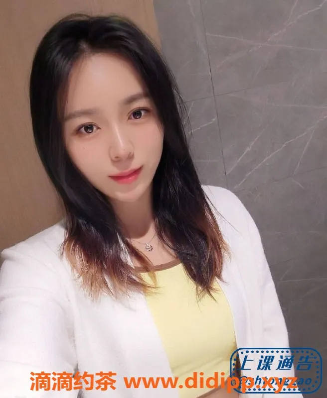 上海楼凤-普陀健身教练郑泫雅，身高169，1400P起