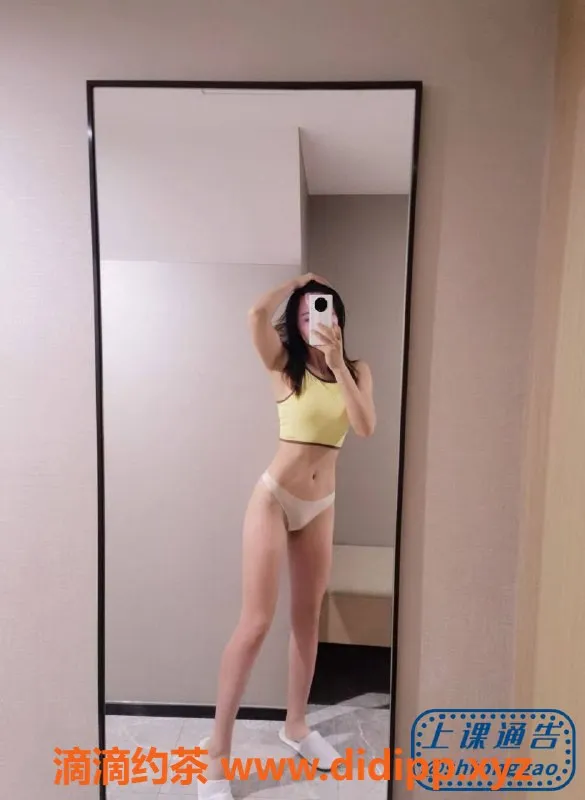 上海楼凤-普陀健身教练郑泫雅，身高169，1400P起