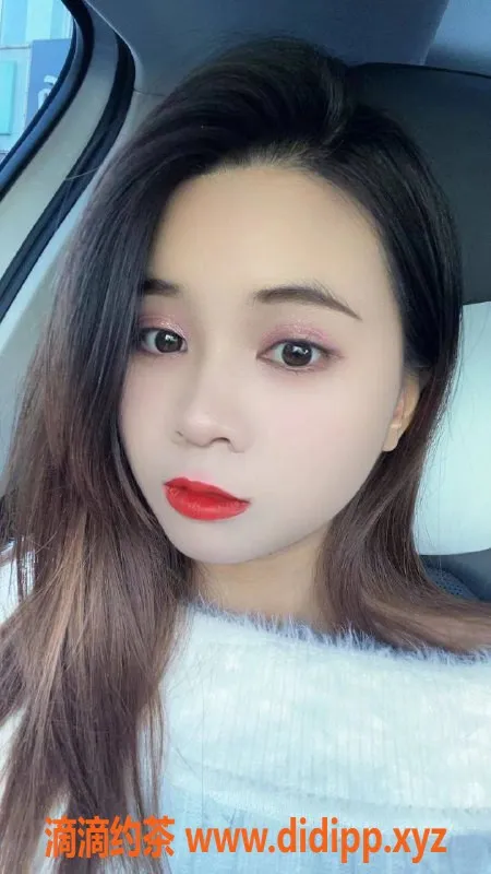 广州楼凤-越秀地区少妇欣欣，600元起，视频验证