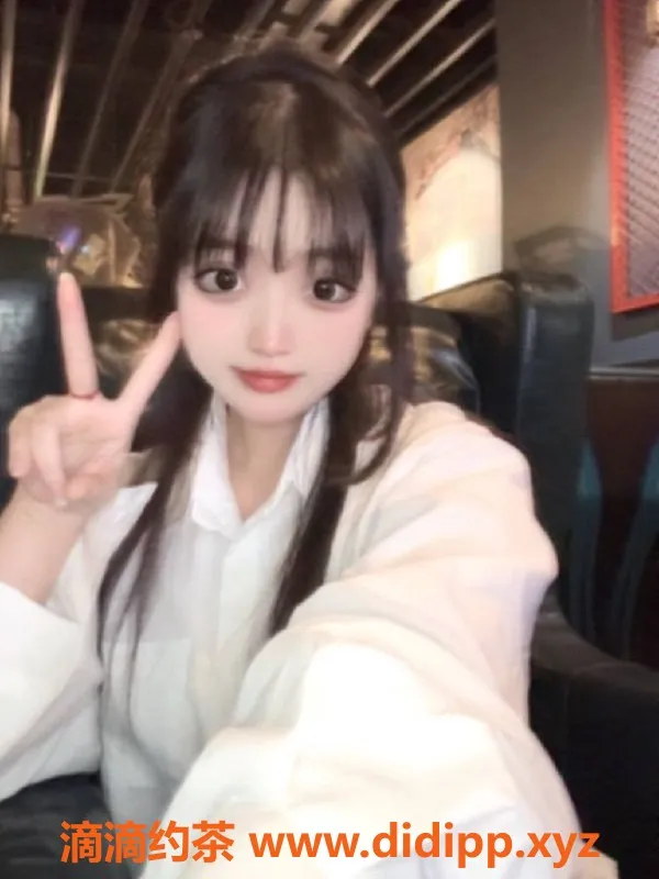 上海楼凤-浦东淘淘，11p仅需15张，性价比超高！