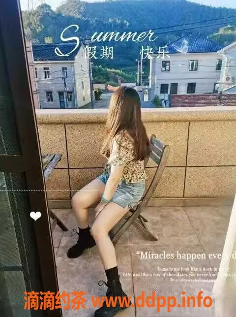 深圳楼凤-深圳南山三点粉嫩雨涵，24岁，163cm，55kg