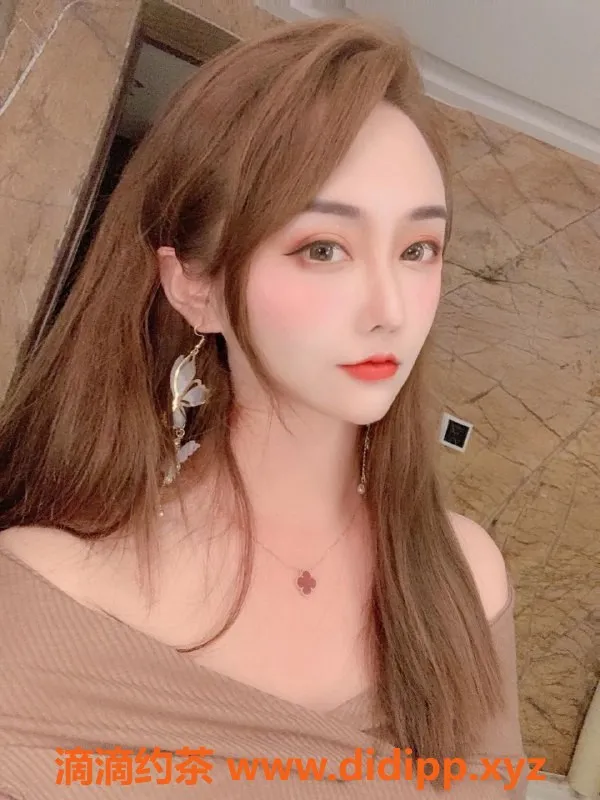 东莞楼凤-东莞紫冰，身材完美，服务项目多，体验超爽