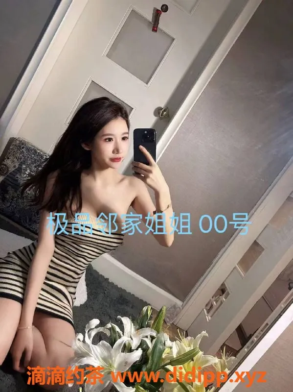 上海spa会所-虹口高端T台海选，活动价仅498元