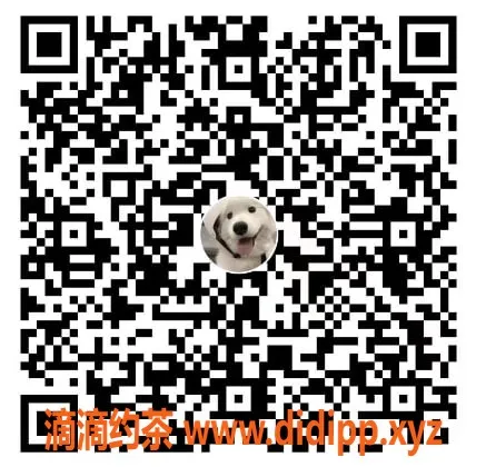 成都楼凤-成都嫩妹苗苗，身高160体重102，超值600元服务