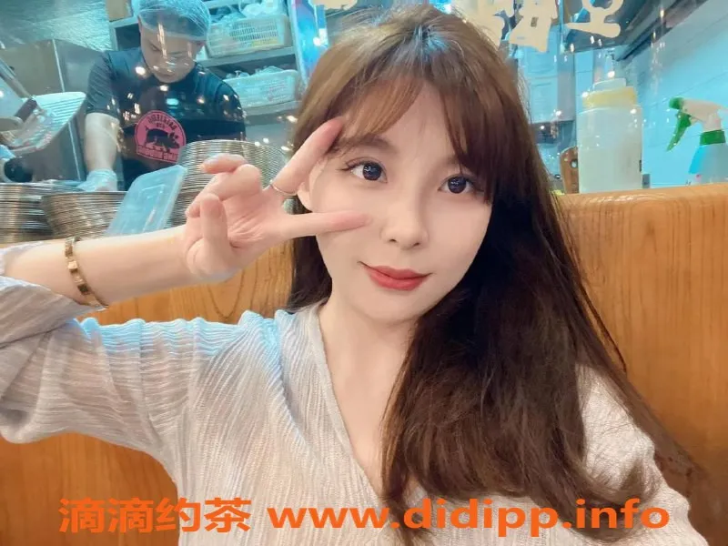 北京楼凤-甜甜嫩妹内衣，特惠批发20z起，只上门服务