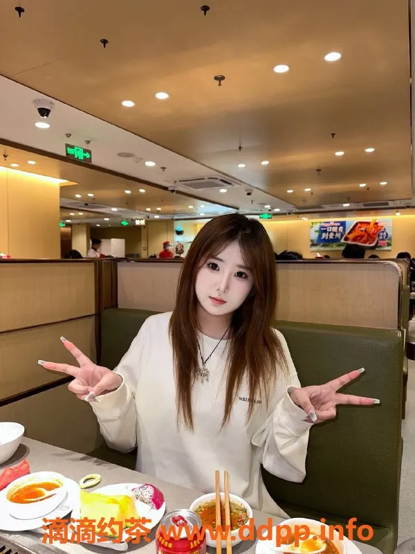 北京楼凤-嫩妹内衣批发，宁崽来百子湾！