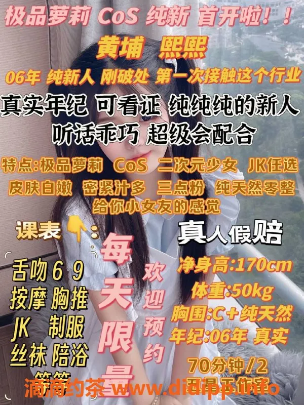 上海上门服务-上海私人工作室，特价1498元起，多种玩法等你来试