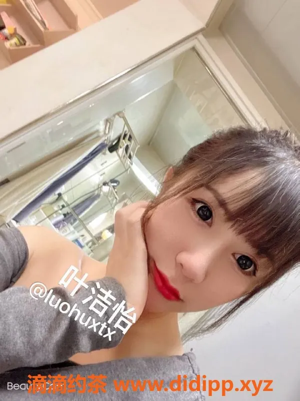 深圳楼凤资源信息,罗湖叶洁怡，500环保，800全套激情服务