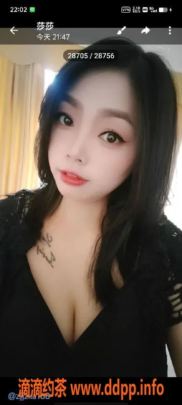 东莞楼凤-仲恺陈江小表妹，160cm 36C 服务多样仅500p起